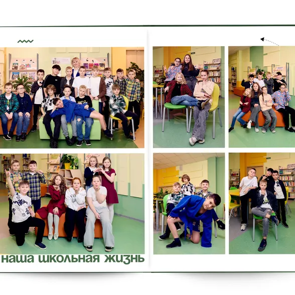 Фото-898Выпускной альбом для 4 класса Скетч